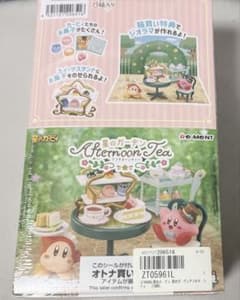 リーメント カービィ 星のガーデン アフタヌーンティー 8個入り - メルカリ