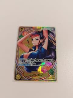 ロビン SP パラレル ヒロインズエディション ワンピースカードゲーム
