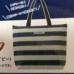 ルフィ様専用のサムネイル