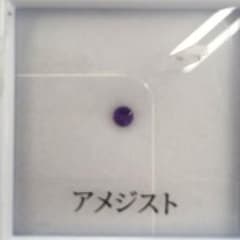 【いちごだいふく様専用】のサムネイル