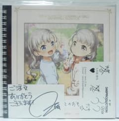 m65734760280_1.jpg?1725184179