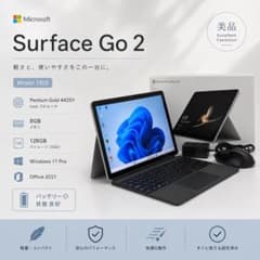 Microsoft Surface Go 第2世代 1927 128G 美品❣ - メルカリ