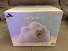 一番くじ mofusand にゃんこたちとパジャマパーティー　A賞 ルームライトのサムネイル