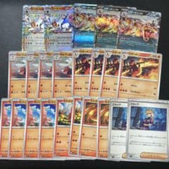 ステラミラクル エースバーンex進化デッキパーツ リザードンex - メルカリ