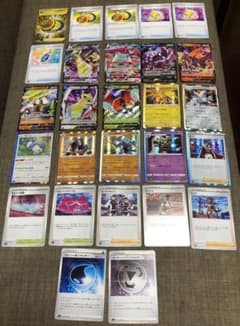 ポケモンカード 仰天のボルテッカーのサムネイル