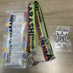 ARASHI LIVE TOUR 2026 フォンタブストラップ - メルカリ