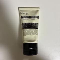 Aesop モロッカンネロリ ポストシェーブ ローションのサムネイル