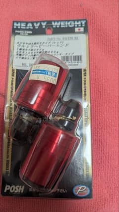POSH Faith ウルトラヘビーバーエンド M8 レッドのサムネイル