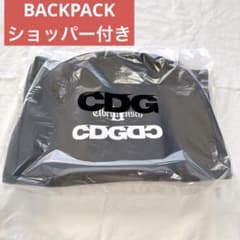 伊勢丹購入 CDG x G-DRAGON CLASSIC BACKPACK - メルカリ