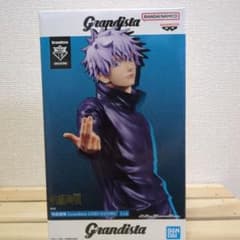 【箱付き】呪術廻戦 Grandista 五条悟 フィギュアのサムネイル