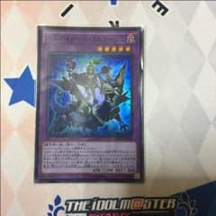 エルシャドールミドラーシュのサムネイル