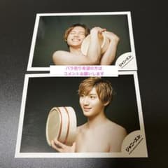 京本大我 松村北斗 公式写真のサムネイル