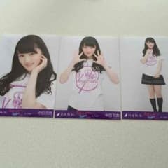 中田花奈 東京T コンプのサムネイル