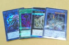 【遊戯王】 適当 まとめ売りのサムネイル