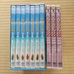 ちゅらさん 完全版 DVD-BOX〈13枚組〉、ちゅらさん2  セットのサムネイル
