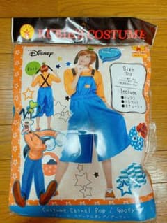 グーフィー　コスプレ　仮装　衣装のサムネイル