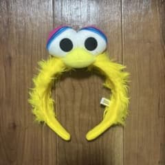 USJ ユニバーサルスタジオジャパン セサミストリート カチューシャのサムネイル