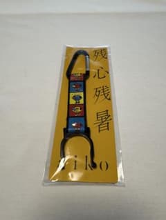 aiko ペットボトルホルダーのサムネイル
