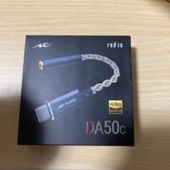 DA50c radus ラディウス ポータブル変換アンプのサムネイル