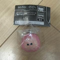 ハリー・ポッター 魔法生物めじるしガチャマスコット ピグミーパフのサムネイル