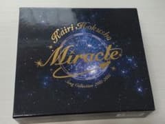北翔海莉 Miracle Song Collectionのサムネイル
