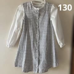 長袖ワンピース　130㎝のサムネイル
