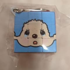 モンチッチ キューブ型キーホルダーのサムネイル