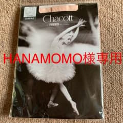 チャコット ジュニア用 タイツのサムネイル