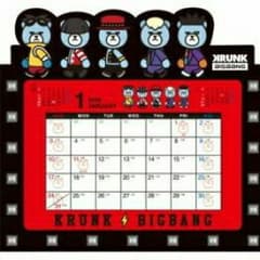 さらにお値下しました☆BIG BANG クランクベア 2016 カレンダーのサムネイル