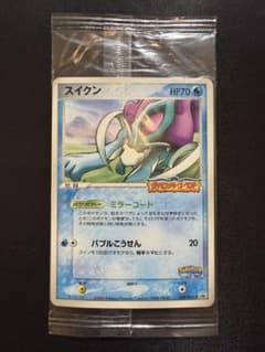 新品未開封】スイクン(039/PCG-P) - メルカリ