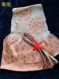 専用  未使用☆帯揚げ 《絹》のサムネイル