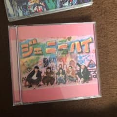 ジェニーハイのサムネイル