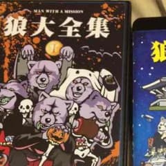 りゅー様専用のサムネイル