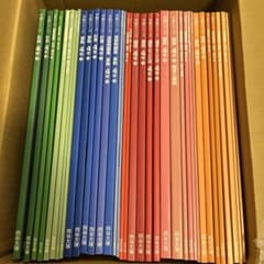 2025年 四谷大塚 予習シリーズ 4年生　全37冊 四谷大塚 予習シリーズ 4年生 上下 全36冊 - メルカリ