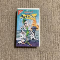 ちぃ 様専用のサムネイル