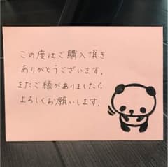 サンキューカード 30枚+無地15枚のサムネイル