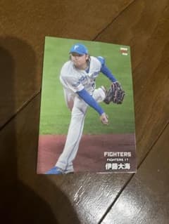 伊藤大海　カード　エラーカードのサムネイル
