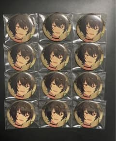 あんスタ コレクション缶バッジ 2024May 朔間凛月のサムネイル