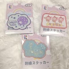 エンジェルブルー　エニマイくじ　F賞 3点セットのサムネイル