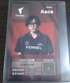 VALORANT VCJ FENNEL Aace プレイヤーカード - メルカリ