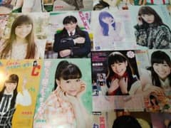 ☆優希美青★切り抜き（40枚）au2☆のサムネイル