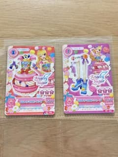 アイカツ なないろマカロンコーデ 2枚セットのサムネイル