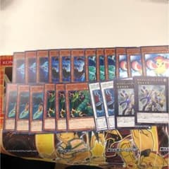 遊戯王のサムネイル