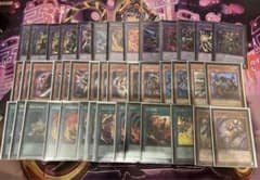 遊戯王 烙印キマイラ デッキパーツのサムネイル