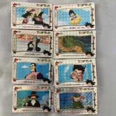 ドラゴンボール カード 1991年製　てれびでんわ　 8枚セットのサムネイル