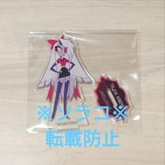 [최종 가격] HazbinHotel Hasbin Hotel 아크릴 스탠드 버기