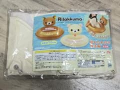 リラックマ 浮き輪 直径70cmのサムネイル