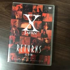 Xjapan RETURNS ライブDVDのサムネイル