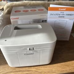 combi クイックウォーマー ハンディ カシミアベージュのサムネイル