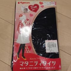 Pigeon  ピジョン  マタニティタイツのサムネイル